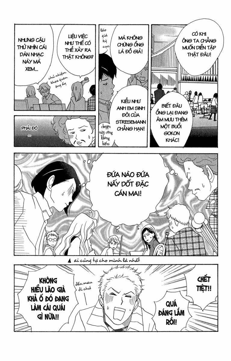 Nodame Cantabile Chương 11 Ảnh 26