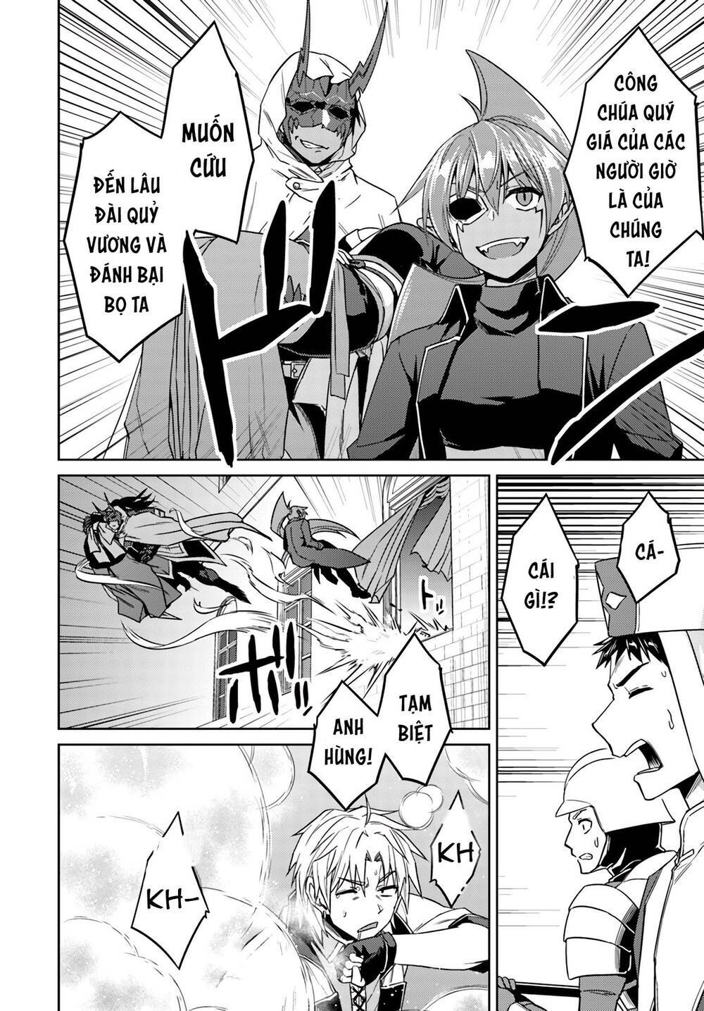 Nidome No Jinsei Wo Isekai De Chương 37.5 Ảnh 12
