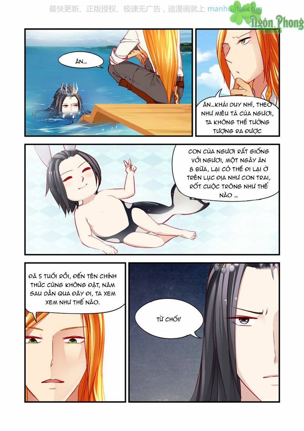 Trái Tim Hoang Dã Chương 21 Ảnh 3