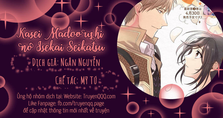 Kasei Madooushi No Isekai Seikatsu Chương 17 Ảnh 2