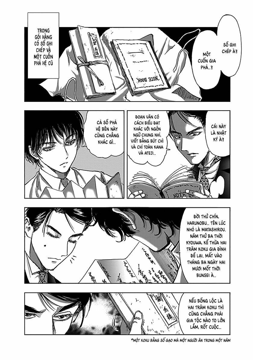 Edogawa Ranpo Ijinkan Chương 83 Ảnh 12