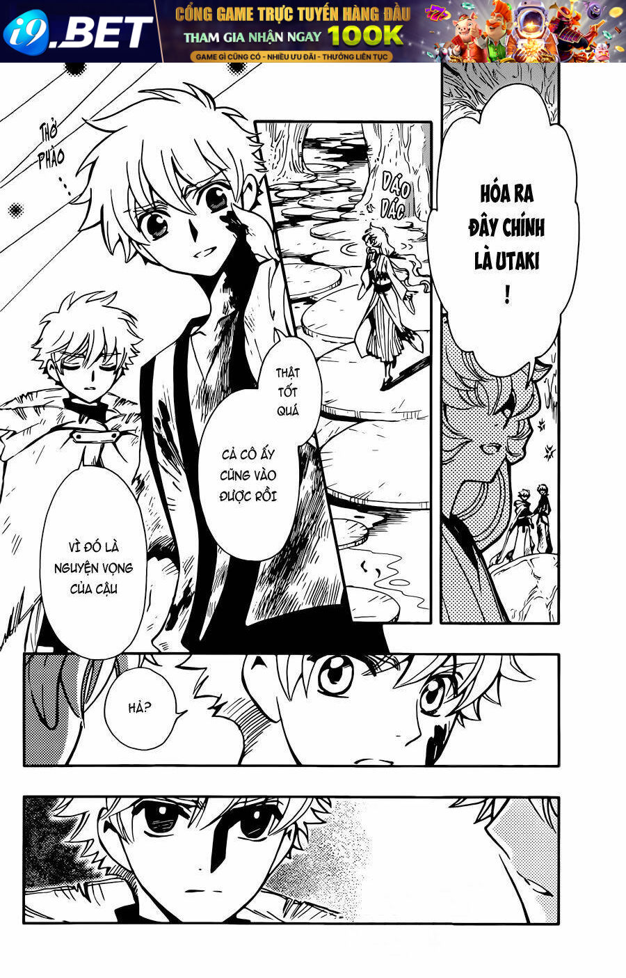Tsubasa World Chronicle Chương 13 Ảnh 13