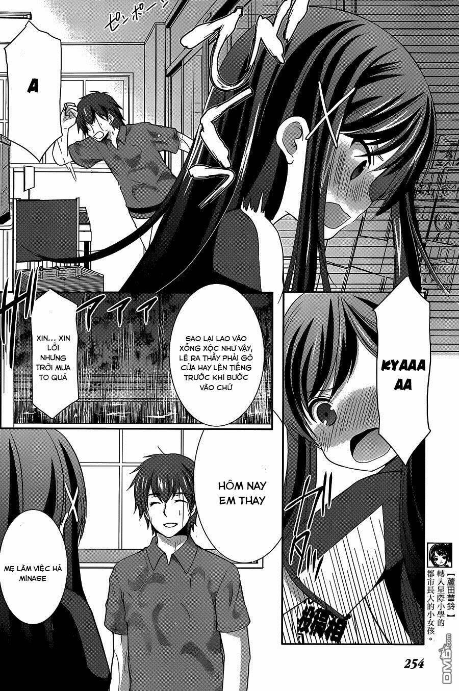 Hoshihime Mura No Naisho Hanashi Chương 12 Ảnh 10