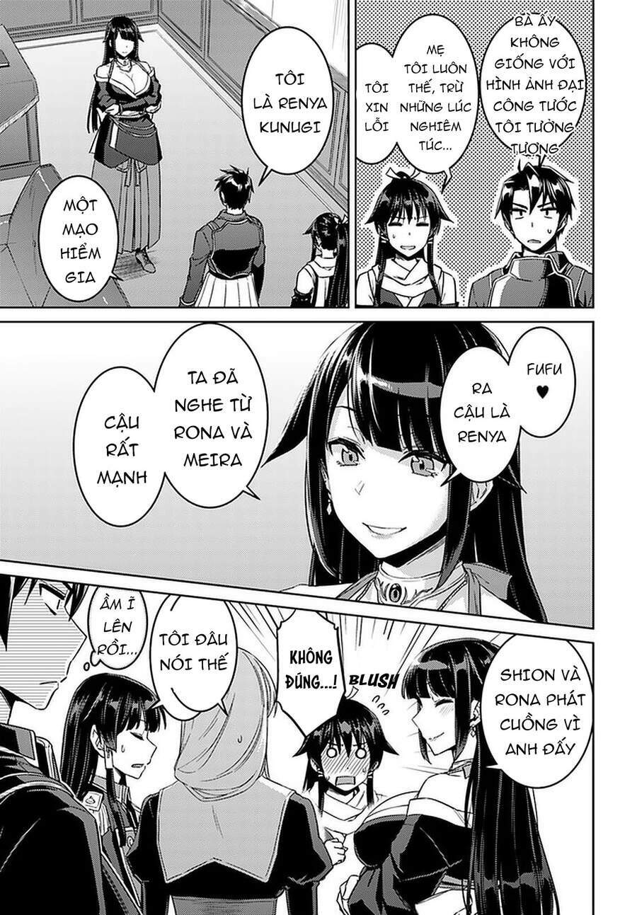 Nidome No Jinsei Wo Isekai De Chương 44 Ảnh 9