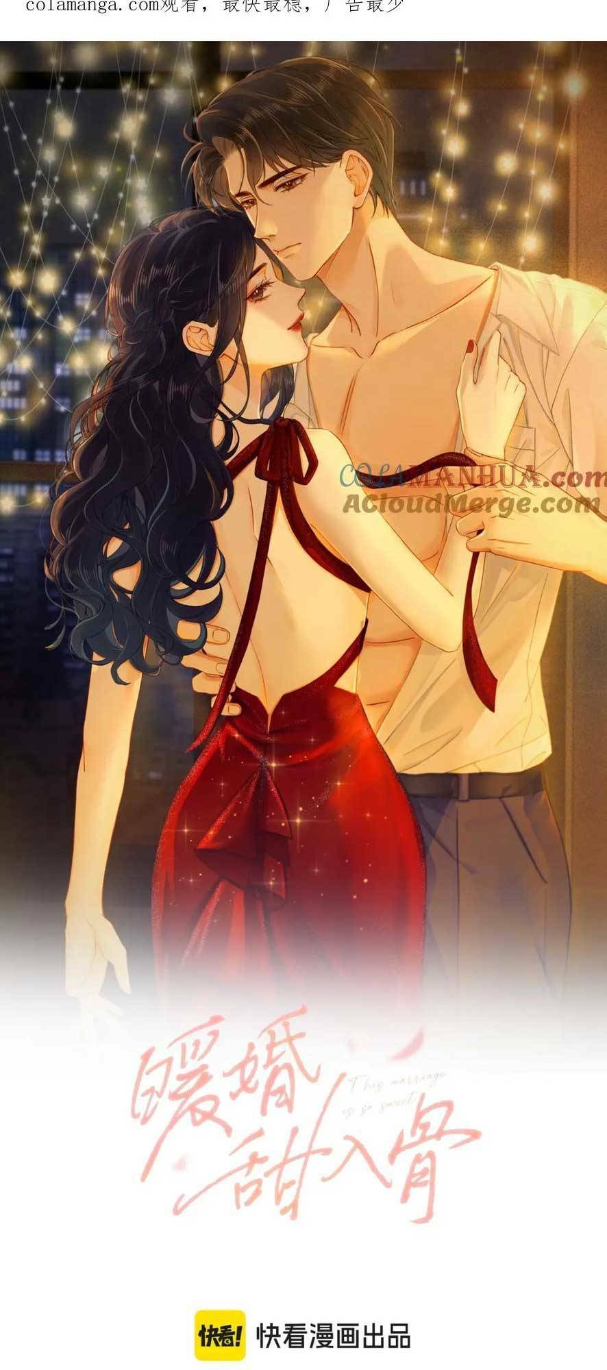 Hôn Sự Ngọt Ngào Đến Tận Xương Chương 13 Ảnh 5