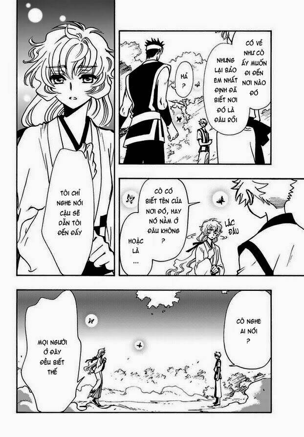 Tsubasa World Chronicle Chương 7 Ảnh 27