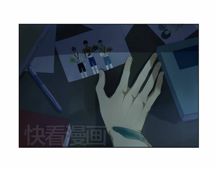Phi Ngư Chương 5 Ảnh 6