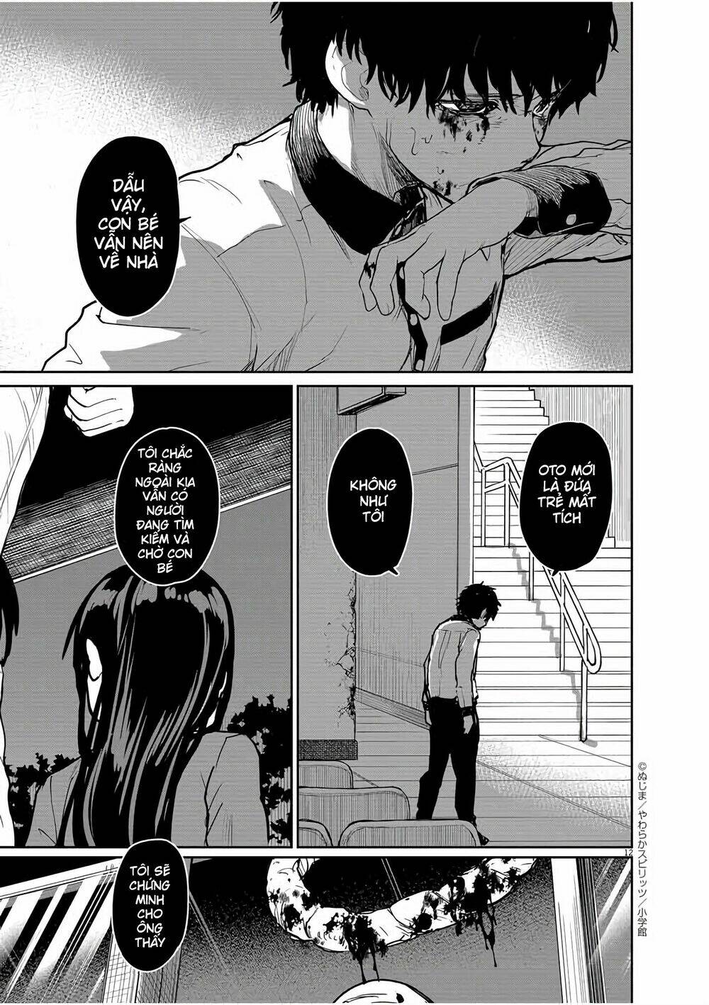 Kaii To Otome To Kamigakushi Chương 28 Ảnh 13