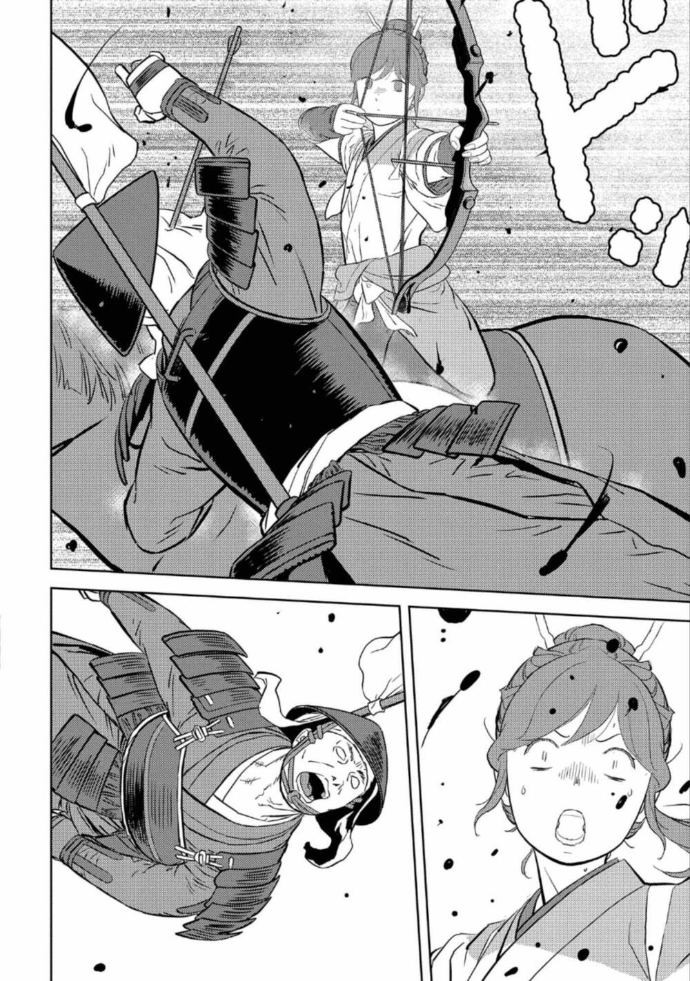 Sengoku Komachi Kurou Tan! Chương 43 Ảnh 27