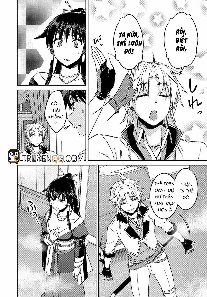 Nidome No Jinsei Wo Isekai De Chương 36 Ảnh 22