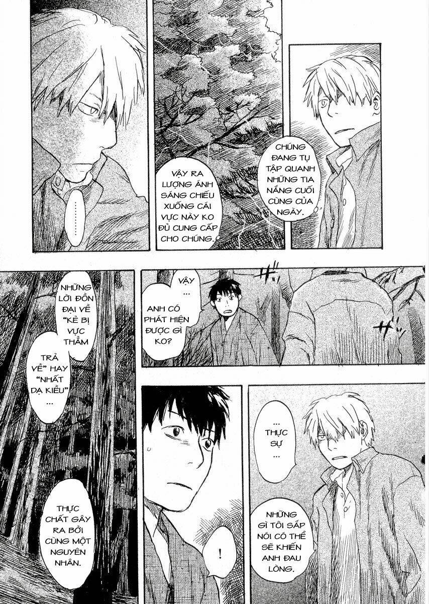 Mushishi Chương 17 Ảnh 18