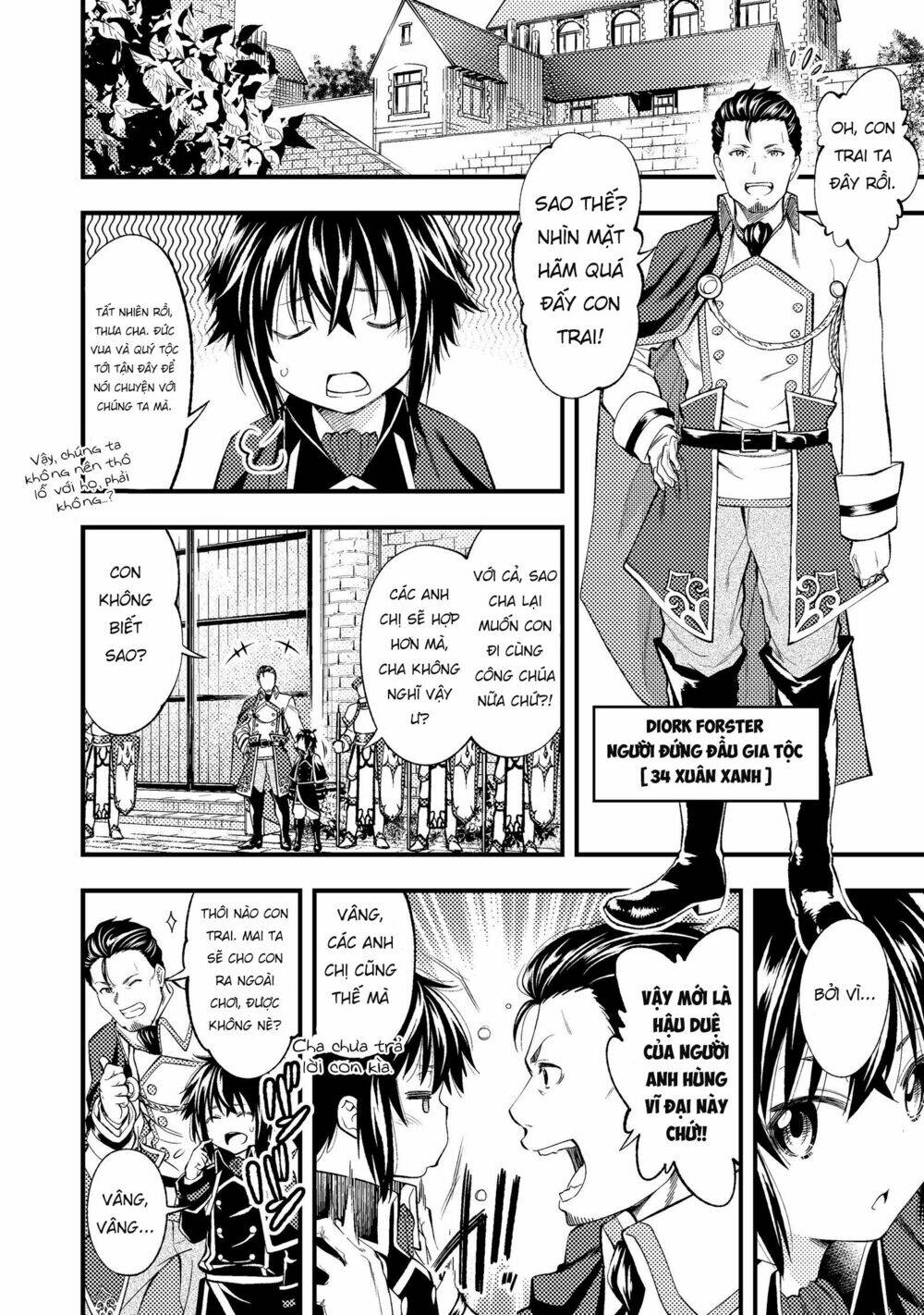 Keizoku Wa Maryoku Nari Chương 1 Ảnh 11