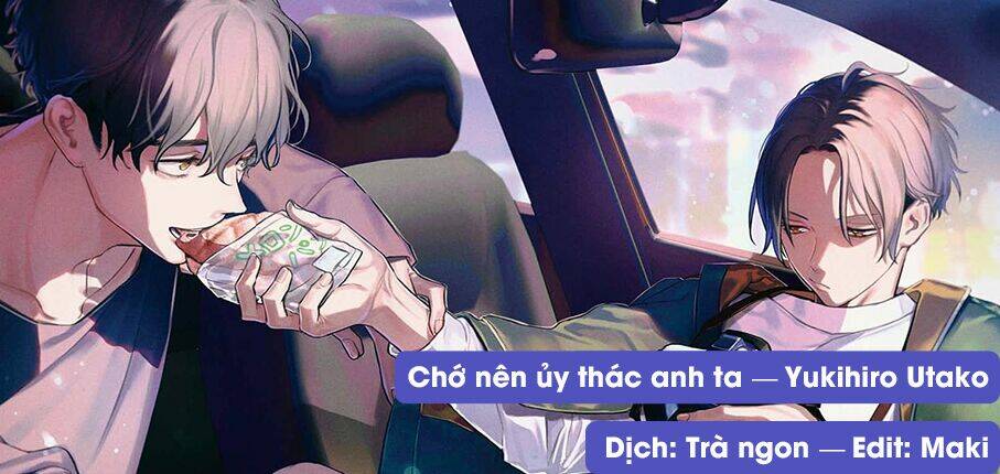 Kare Ni Irai Shite Wa Ikemasen Chương 7 Ảnh 2