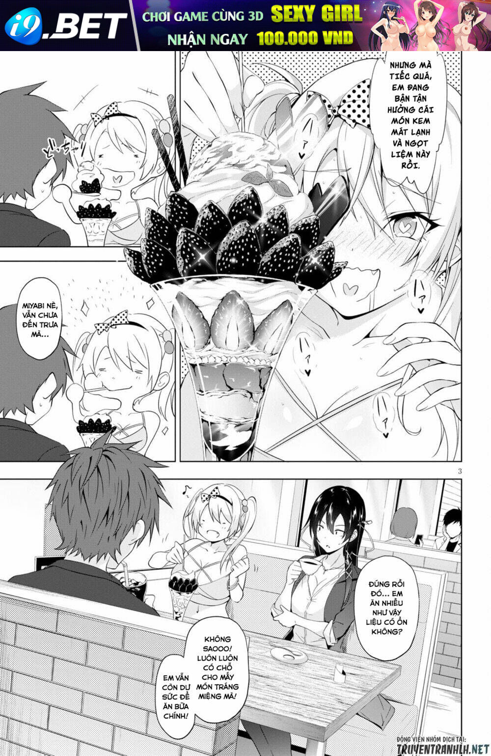 Maou Gakuen No Hangyakusha Chương 16 Ảnh 5