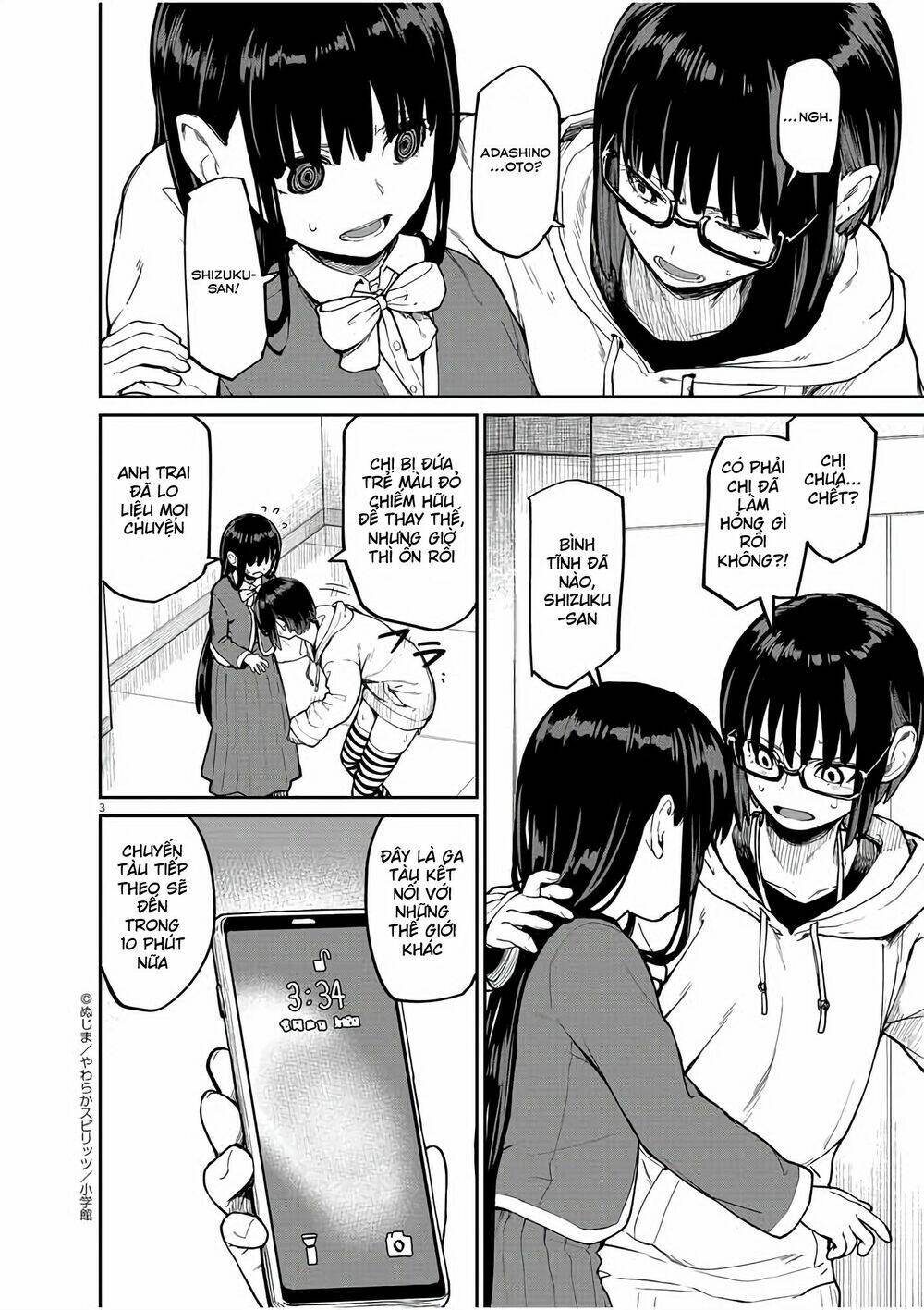 Kaii To Otome To Kamigakushi Chương 27 Ảnh 3