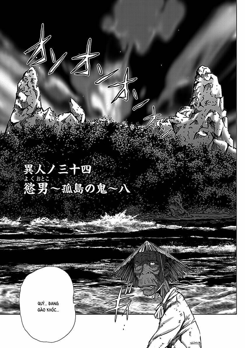 Edogawa Ranpo Ijinkan Chương 89 Ảnh 3