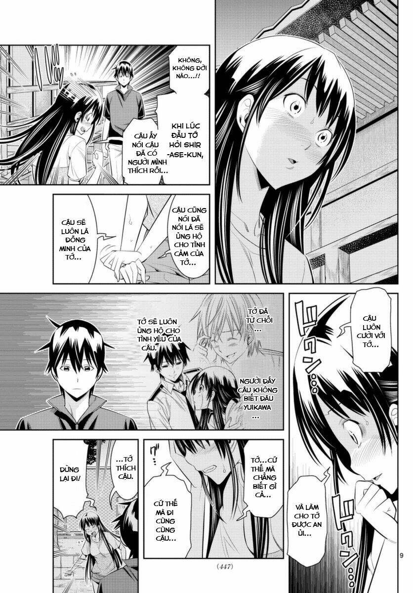 Fureru To Kikoeru Chương 35 Ảnh 13