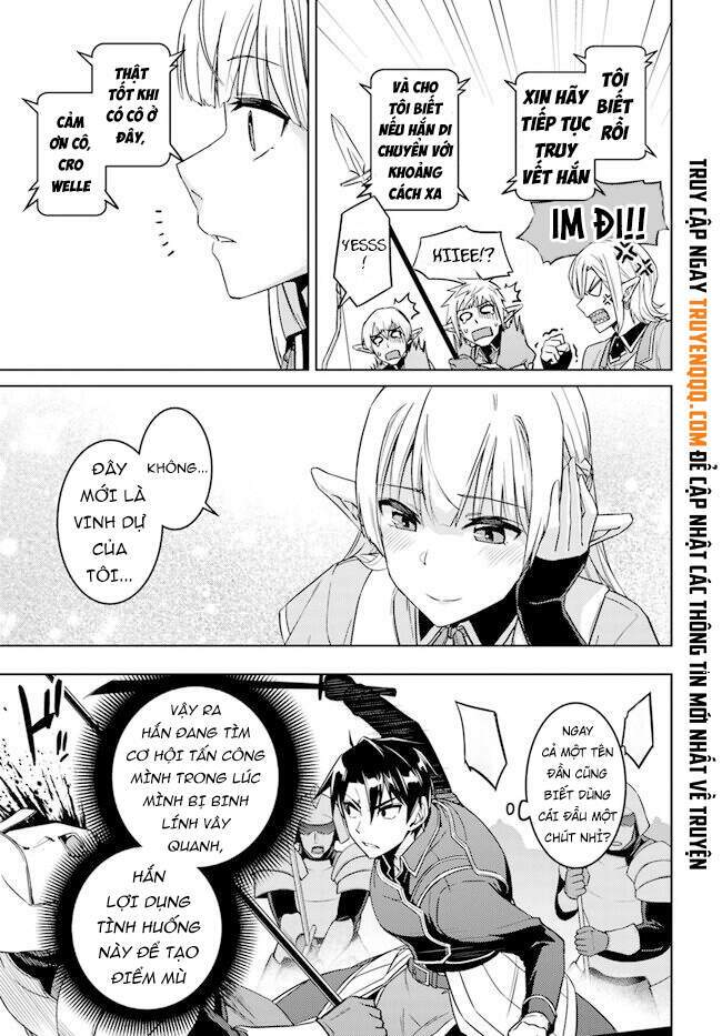 Nidome No Jinsei Wo Isekai De Chương 47 Ảnh 7
