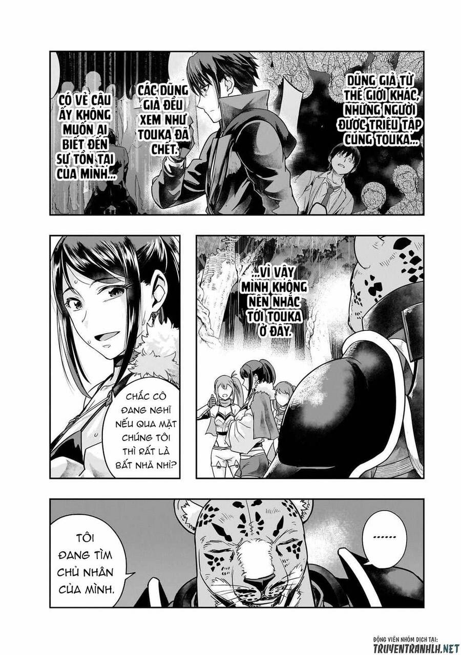 Hazure Waku No Joutai Ijou Skill De Saikyou Ni Natta Ore Ga Subete Wo Juurin Suru Made Chương 42 Ảnh 11
