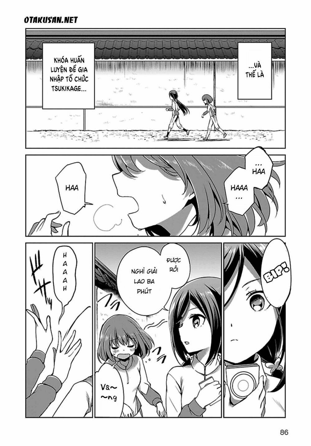 Release The Spyce - Secret Mission Chương 1 Ảnh 15