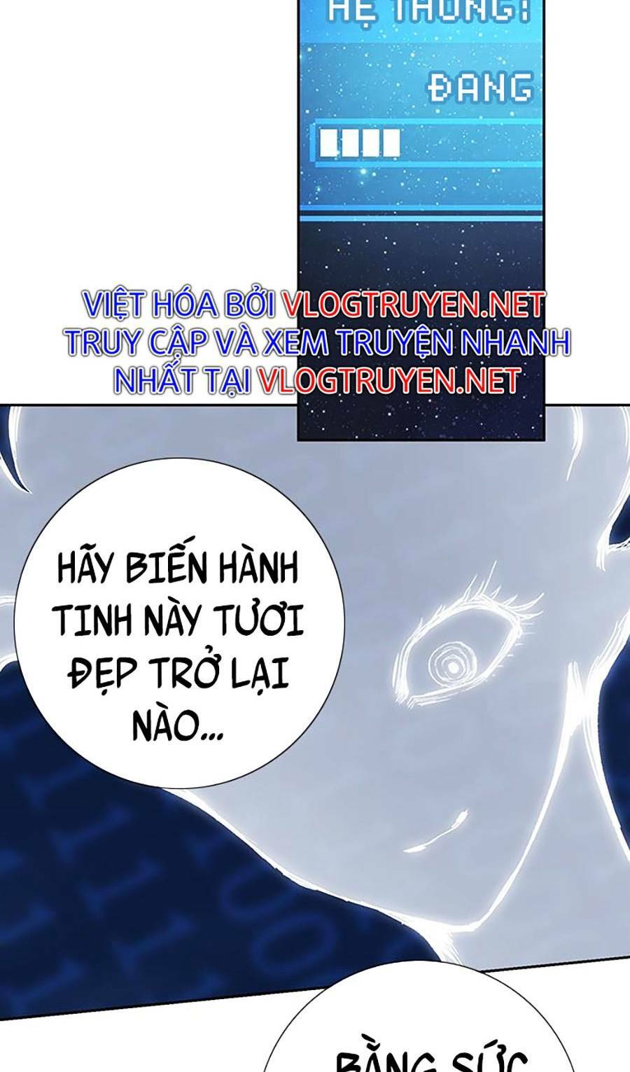 Hard Core Leveling Warrior Ss2 Chương 128 Ảnh 64