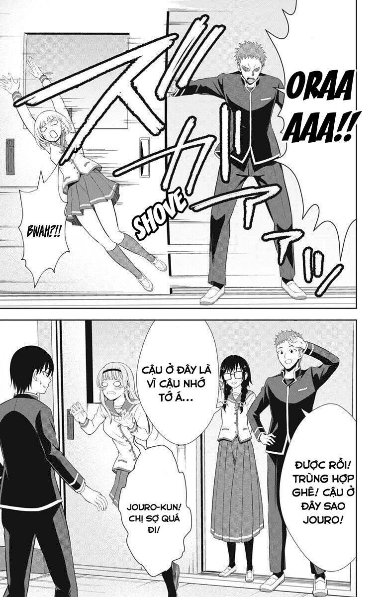 Ore Wo Suki Nano Wa Omae Dake Ka Yo Chương 39.5 Ảnh 13