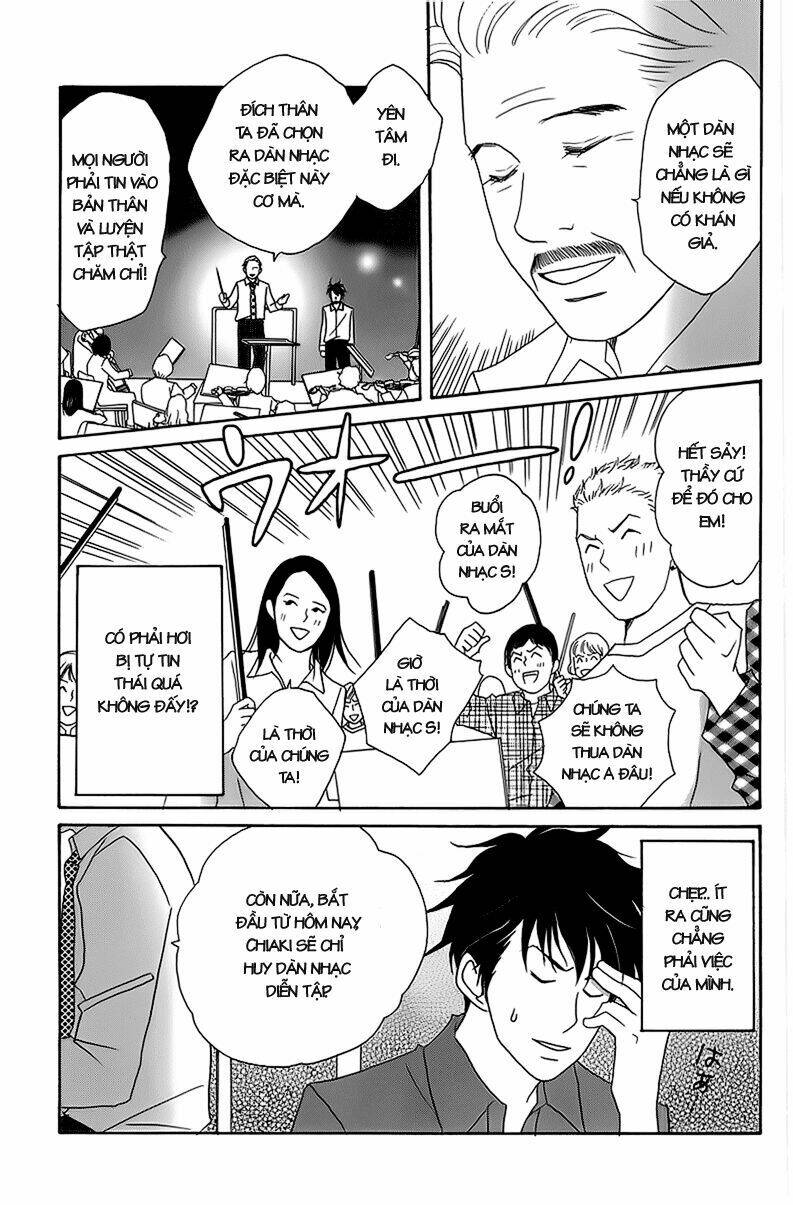 Nodame Cantabile Chương 14 Ảnh 12