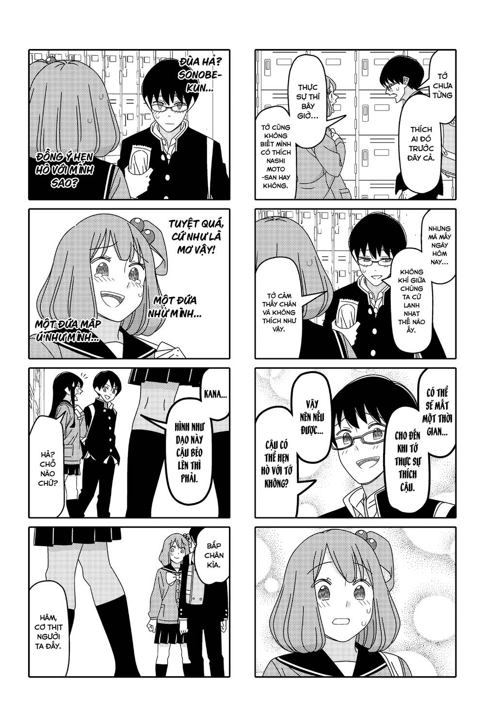 Tsurezure Children Manga Chương 156 Ảnh 7