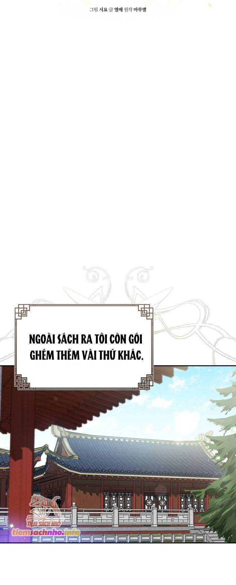 Trở Thành Cô Cháu Gái Bị Khinh Miệt Của Gia Tộc Võ Lâm Chương 74 Ảnh 22