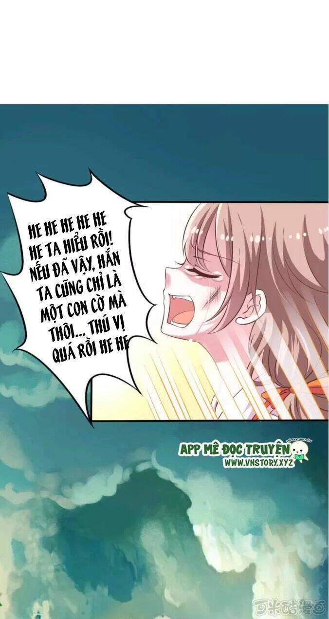 Ông Chủ Của Tôi Là Yêu Quái Chương 72 Ảnh 17