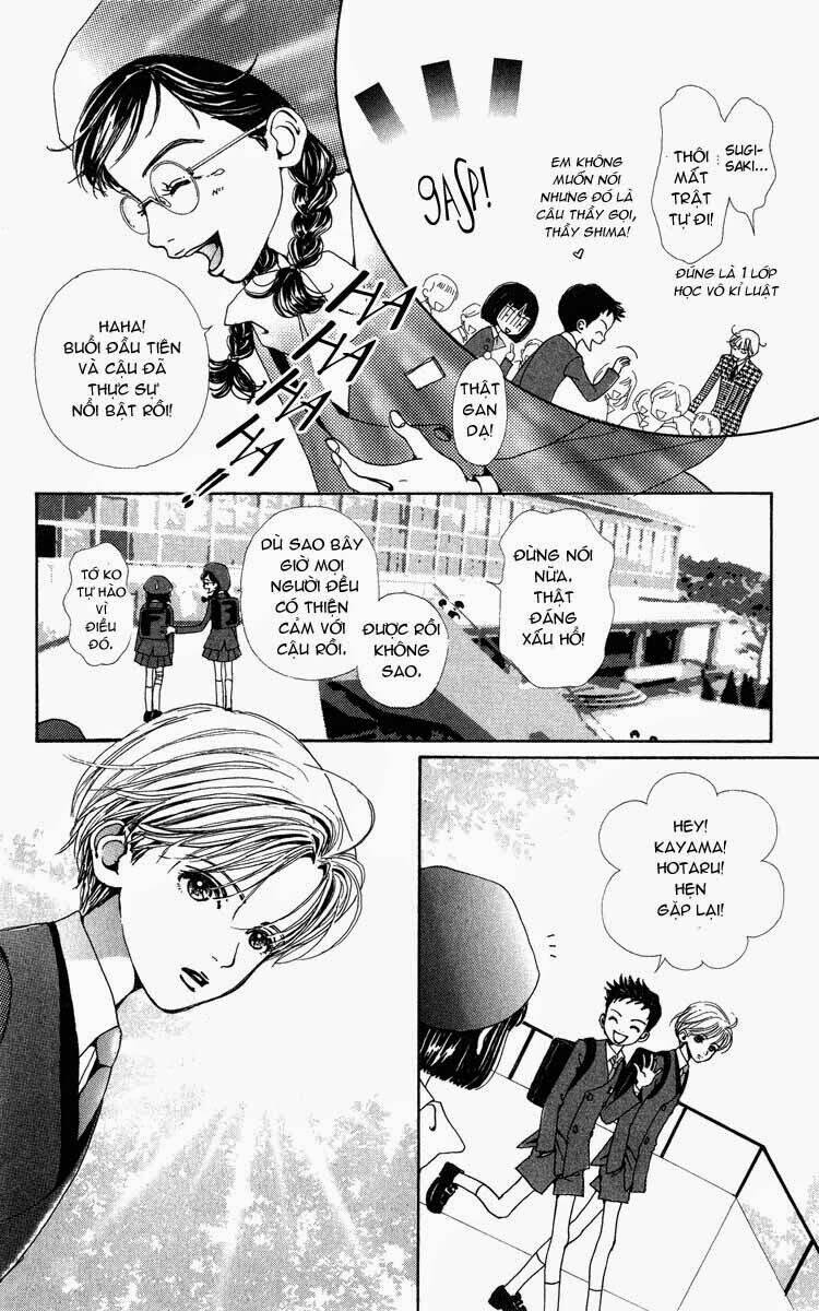 Kagen No Tsuki Chương 3 Ảnh 17