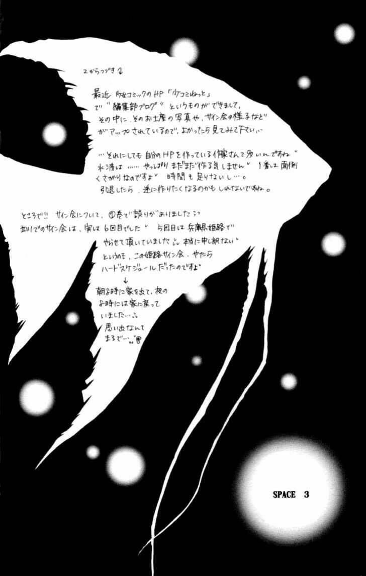 Kyousou Heaven Chương 9 Ảnh 4