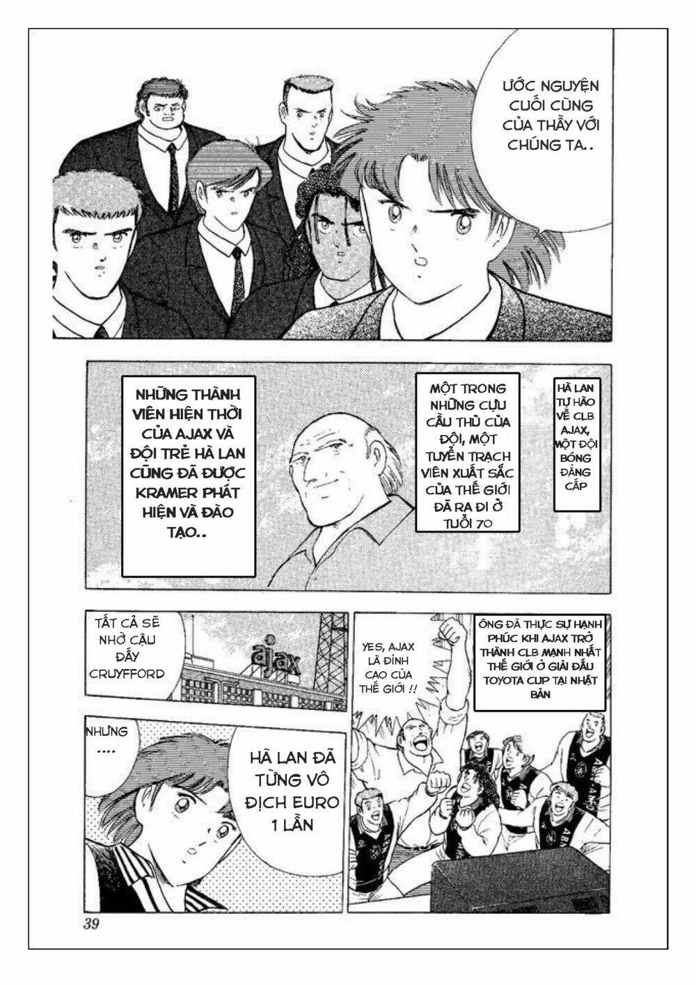 Captain Tsubasa : World Youth (Part 2) Chương 46 Ảnh 12