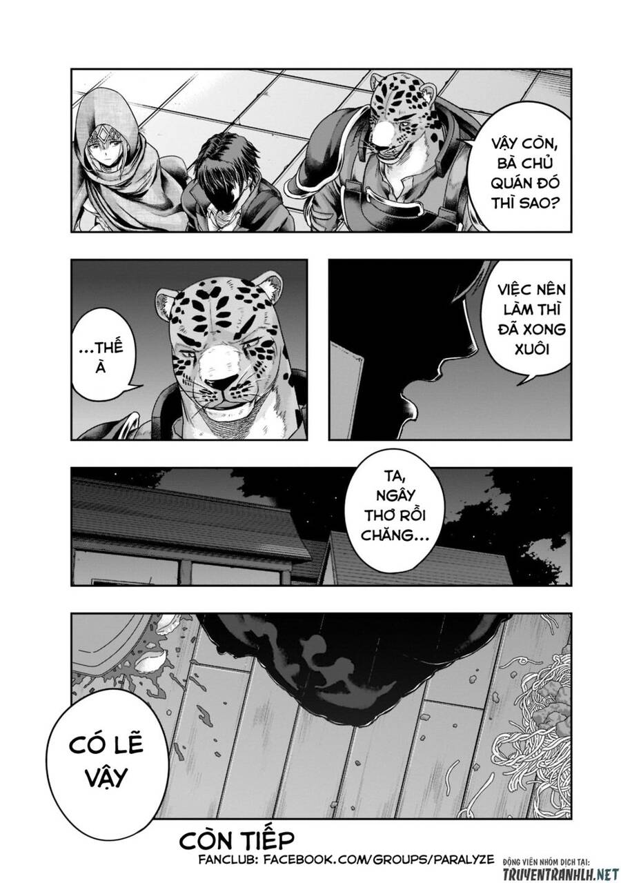 Hazure Waku No Joutai Ijou Skill De Saikyou Ni Natta Ore Ga Subete Wo Juurin Suru Made Chương 27 Ảnh 34