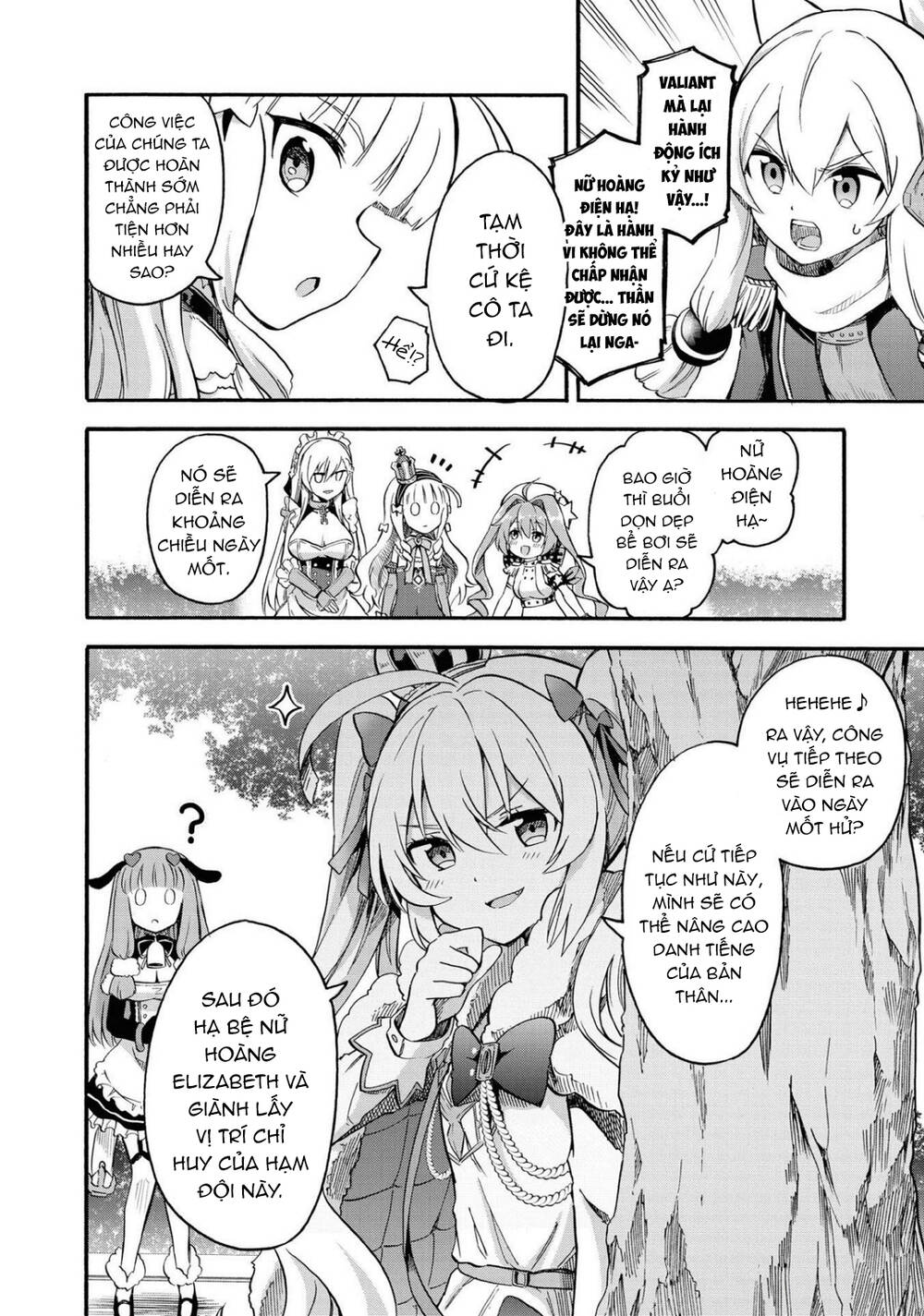 Azur Lane: Queen Order Chương 90 Ảnh 5