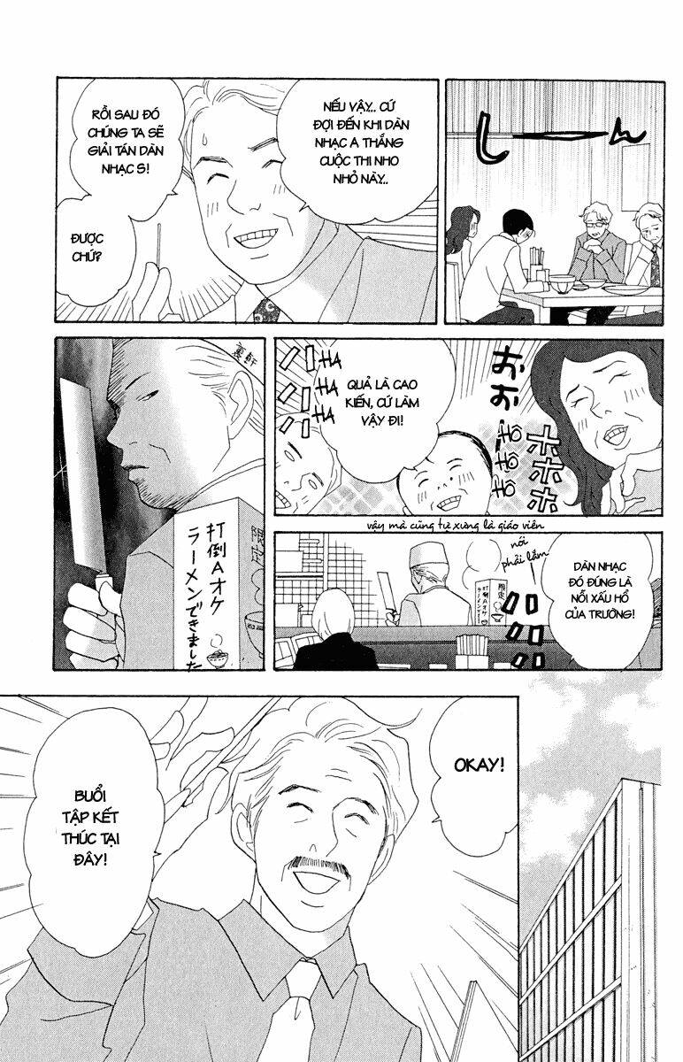 Nodame Cantabile Chương 17 Ảnh 8