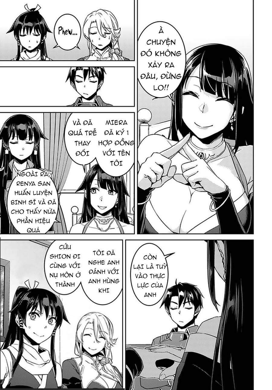 Nidome No Jinsei Wo Isekai De Chương 44 Ảnh 13