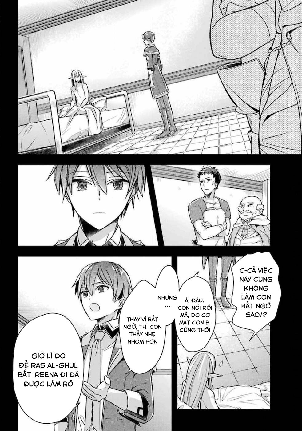 Shijou Saikyou No Daimaou, Murabito A Ni Tensei Suru Chương 17 Ảnh 39