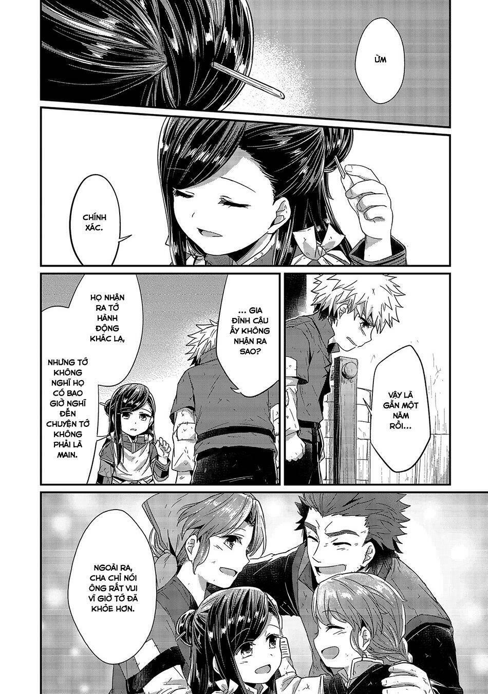 Honzuki No Gekokujou Chương 17 Ảnh 27