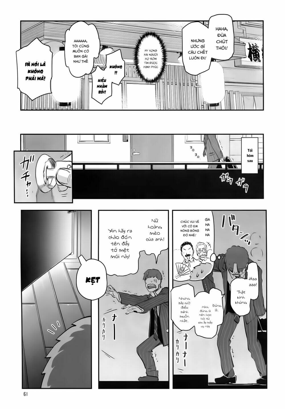Getsuyobi No Tawawa Sono Chương 70 Ảnh 12