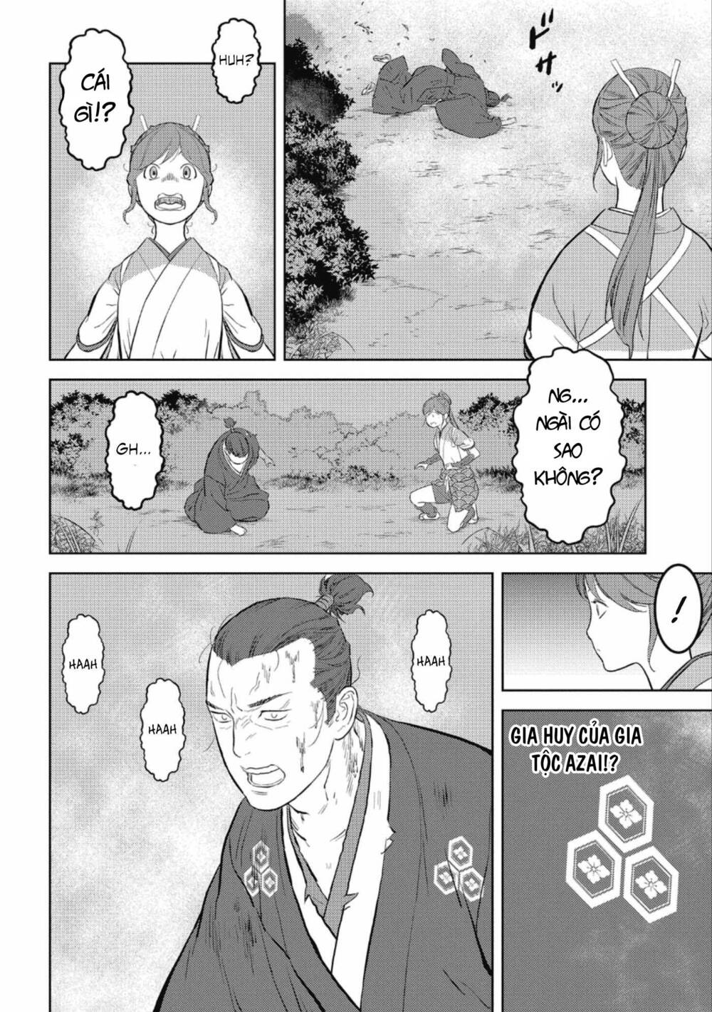 Sengoku Komachi Kurou Tan! Chương 43 Ảnh 15