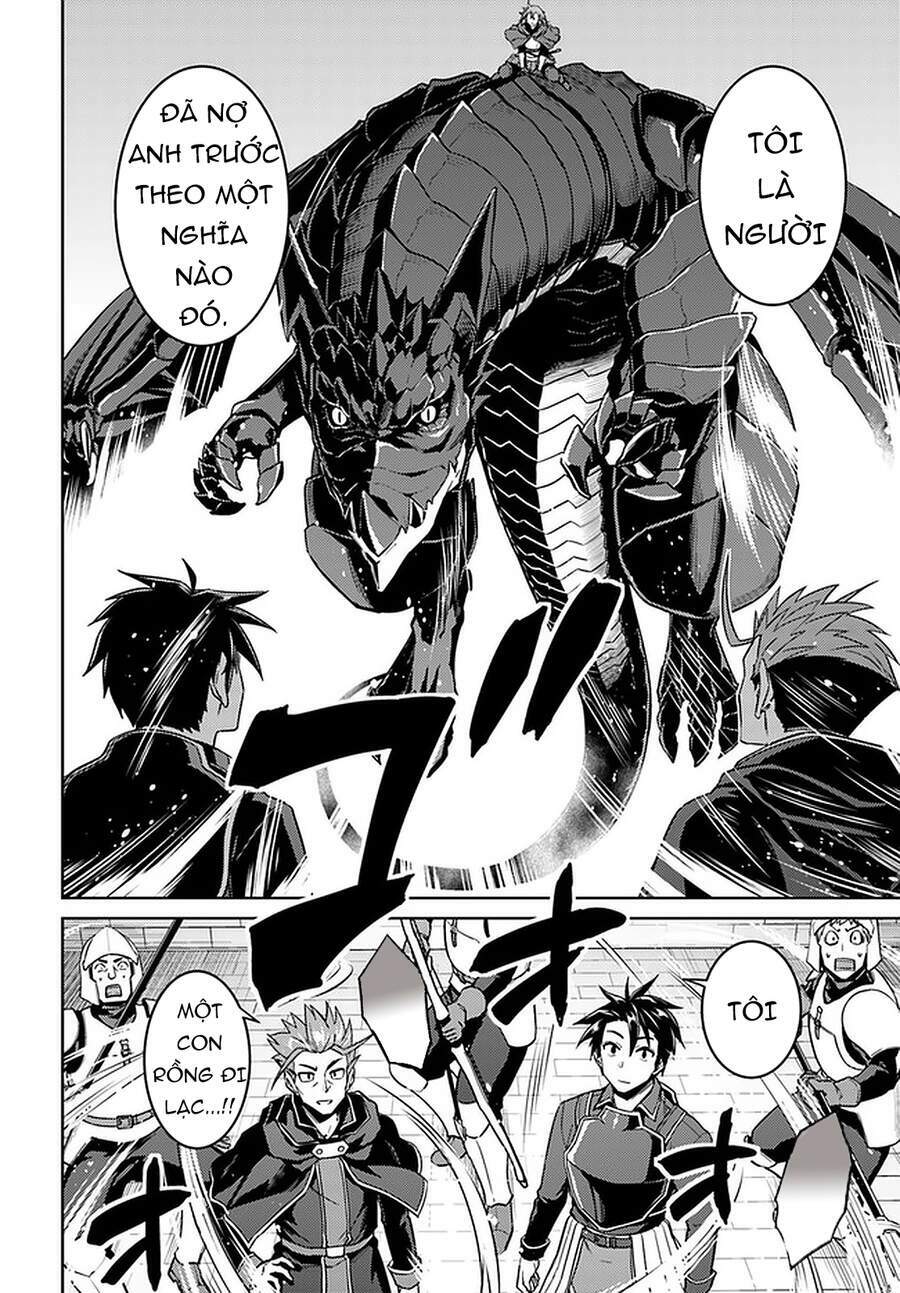 Nidome No Jinsei Wo Isekai De Chương 45 Ảnh 8
