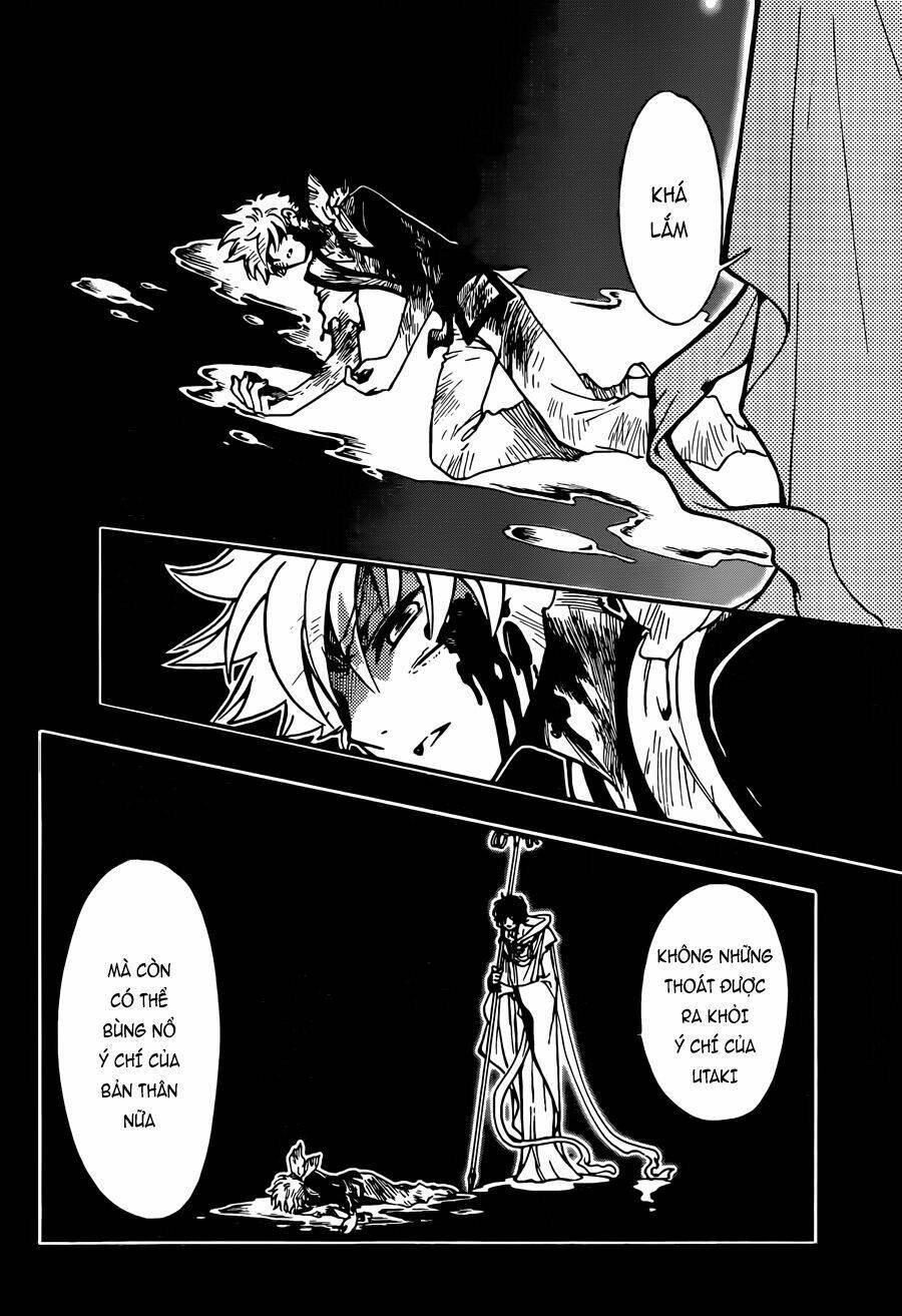 Tsubasa World Chronicle Chương 18 Ảnh 26