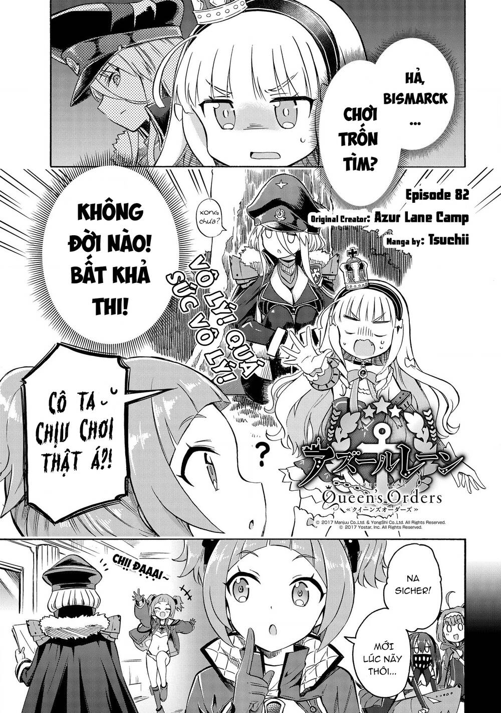 Azur Lane: Queen Order Chương 82 Ảnh 2