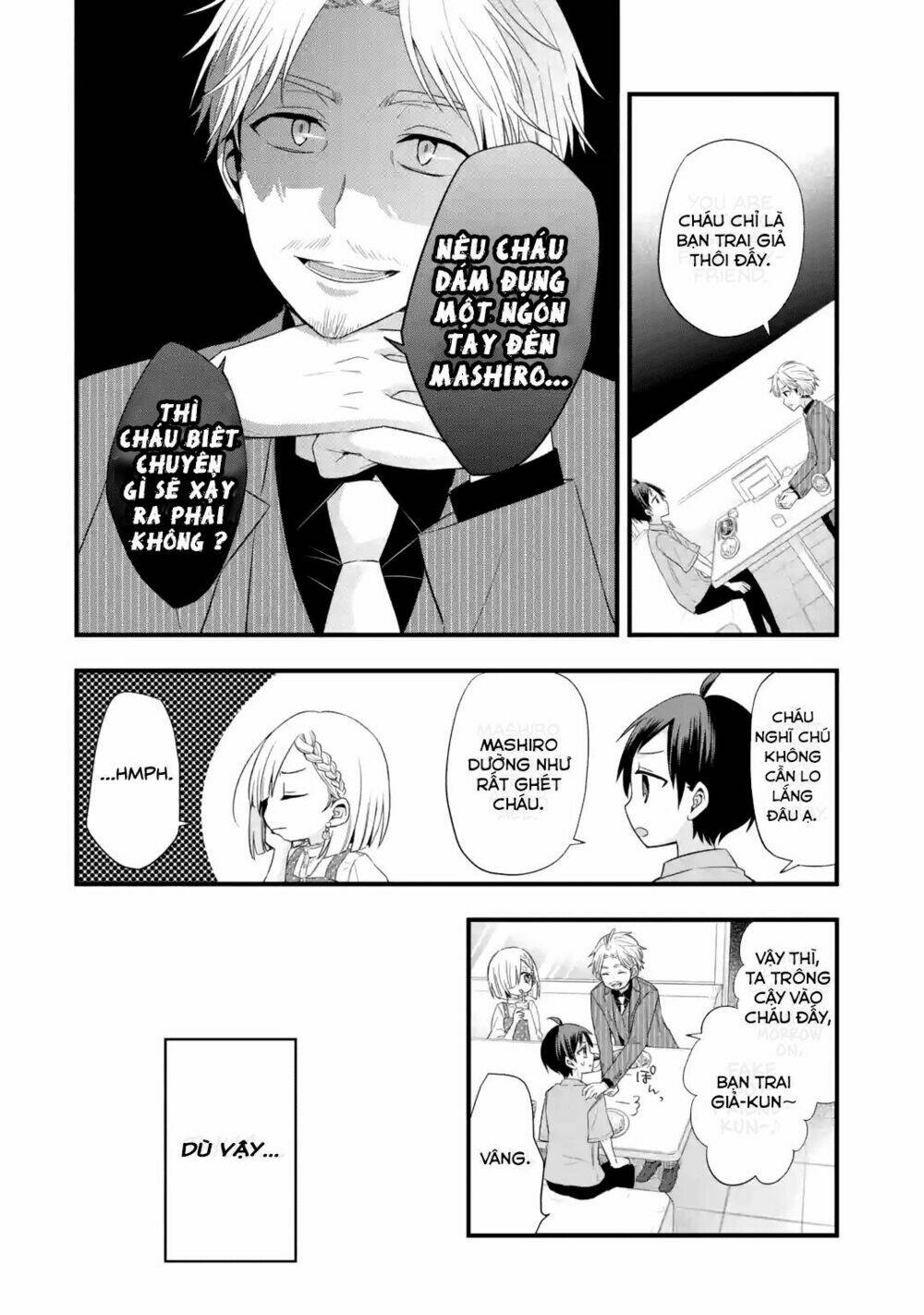 Tomodachi No Imouto Ga Ore Ni Dake Uzai Chương 2 Ảnh 29