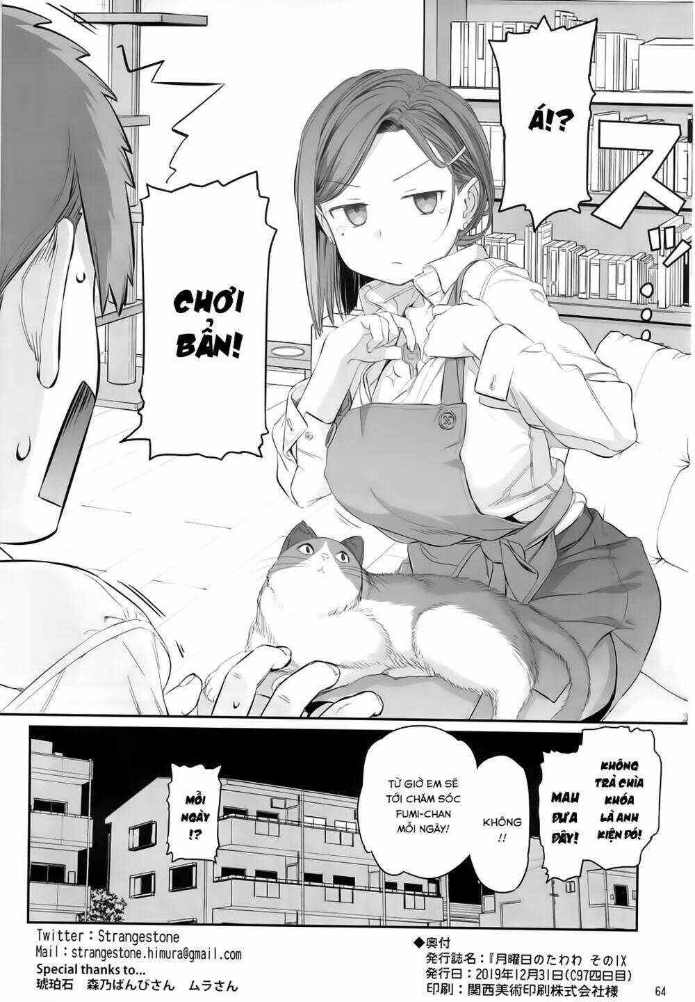 Getsuyobi No Tawawa Sono Chương 70 Ảnh 15