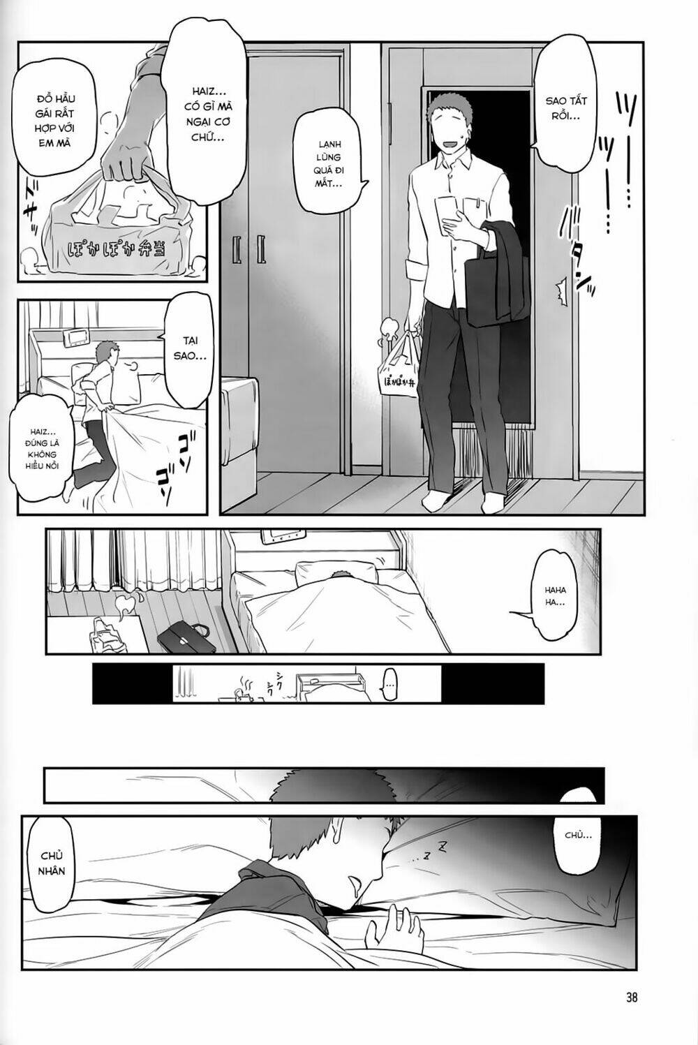 Getsuyobi No Tawawa Sono Chương 62 Ảnh 8
