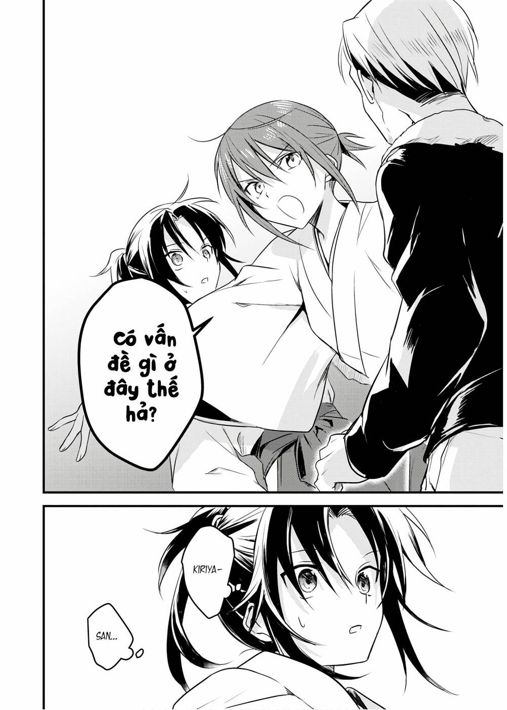 Megami-Ryou No Ryoubo-Kun Chương 21 Ảnh 13