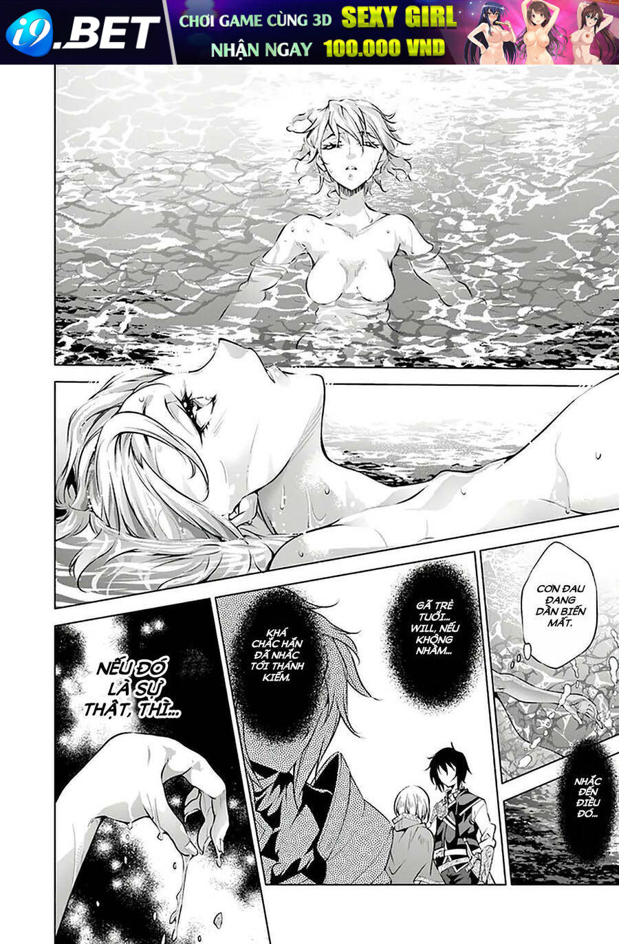 Kamigami Ni Sodaterare Shimo No, Saikyou To Naru Chương 11 Ảnh 28