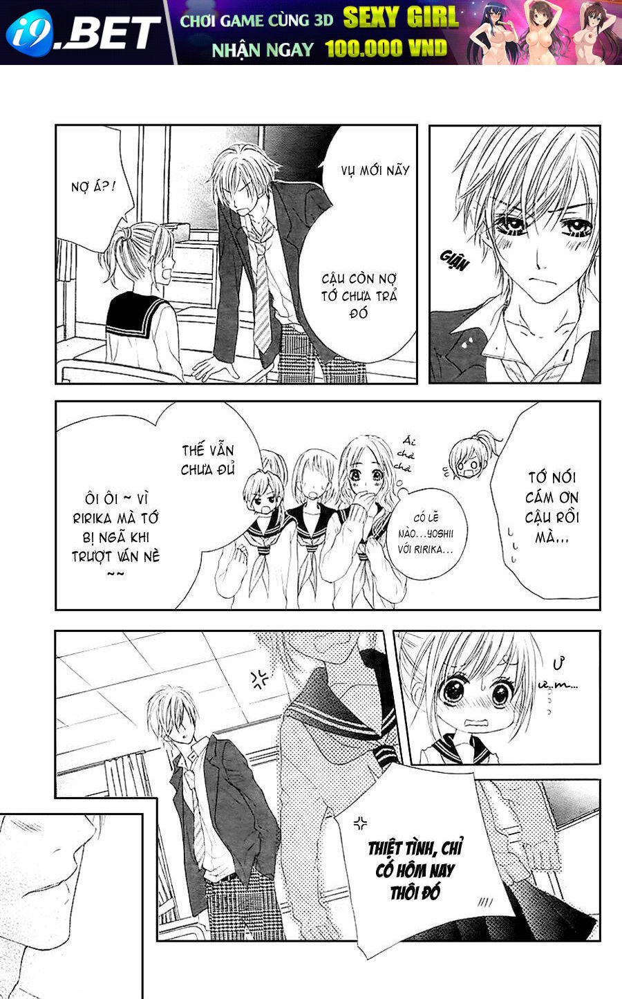 17-Sai, Kiss To Dilemma Chương 9 Ảnh 28